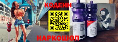 кристаллы Пыть-Ях