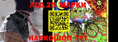 кристаллы Пыть-Ях