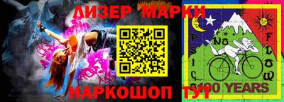кристаллы Пыть-Ях