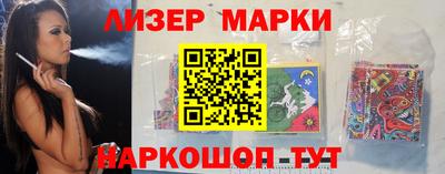 стафф Пугачёв