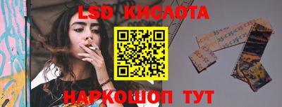 стафф Пугачёв