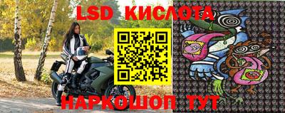 стафф Пугачёв