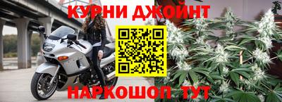 spice Пушкино