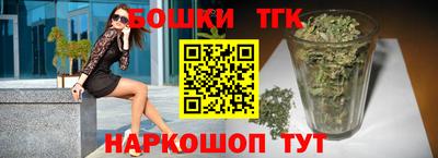 spice Пушкино