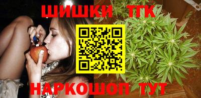стафф Пугачёв