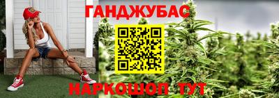 стафф Пугачёв