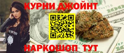 кристаллы Пыть-Ях