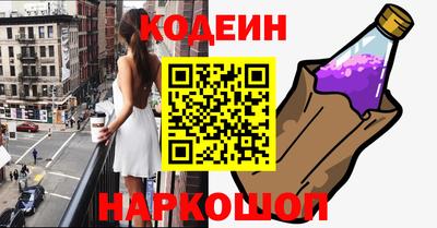 кристаллы Пыть-Ях