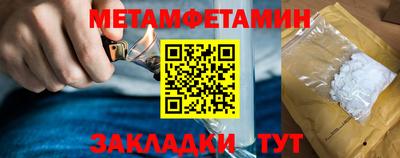 стафф Пугачёв