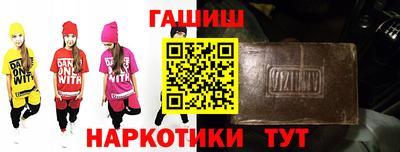 кристаллы Пыть-Ях