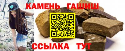 spice Пушкино