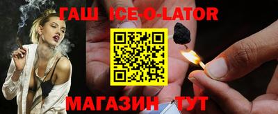 стафф Пугачёв