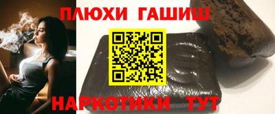 стафф Пугачёв