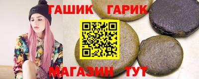 стафф Пугачёв
