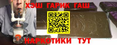 кристаллы Пыть-Ях