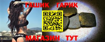 кристаллы Пыть-Ях