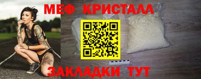 spice Пушкино