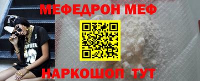 spice Пушкино
