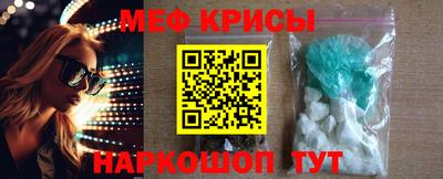 spice Пушкино