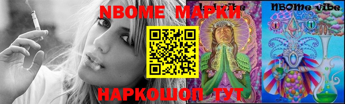 Лсд 25 экстази кислота  Лсд 25 экстази кислота  Сосновый Бор  Вход с VPN 