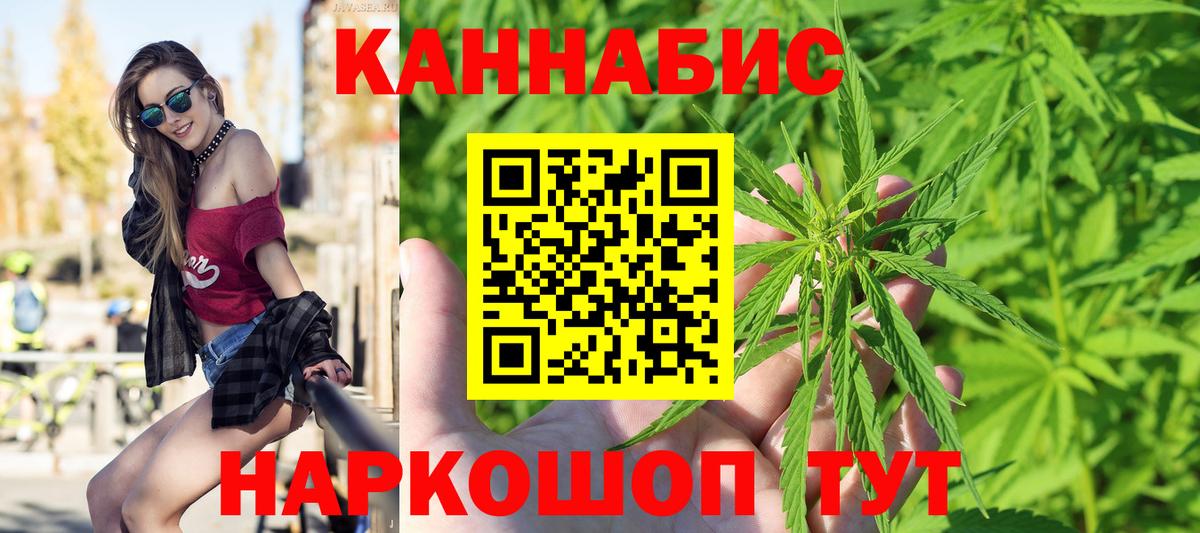 Сосновый Бор  Канабис  Экстази  Гашиш  МДМА  Меф МЯУ МЯУ кристаллы  ГАШИШ  Вход с VPN  APVP СК  